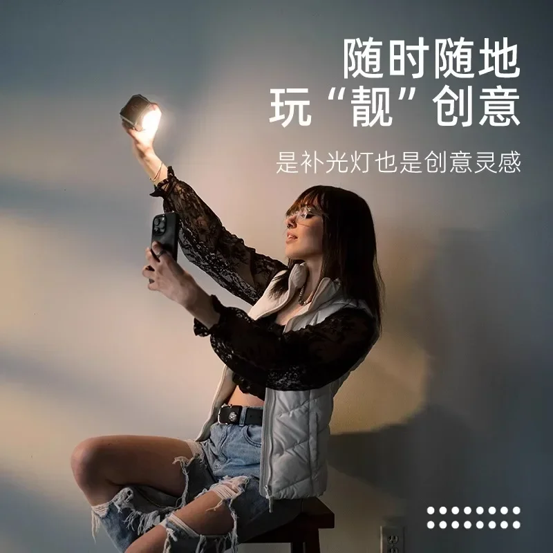 ホボライトまたはマイクロ撮影ライト 8w 屋外夜間ポートレー - Outdoor Photography Lighting Setup のレビューと価格